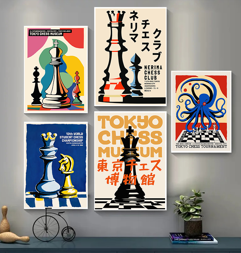 Japanese Minimalism Lifestyle - Japanese Club Nerima Chess Posters Minimalism
