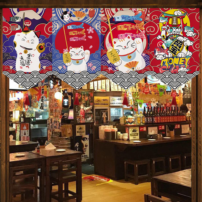 Japanese Short Curtain Doorway - مراجعة Noren Curtain Doorway وسعره