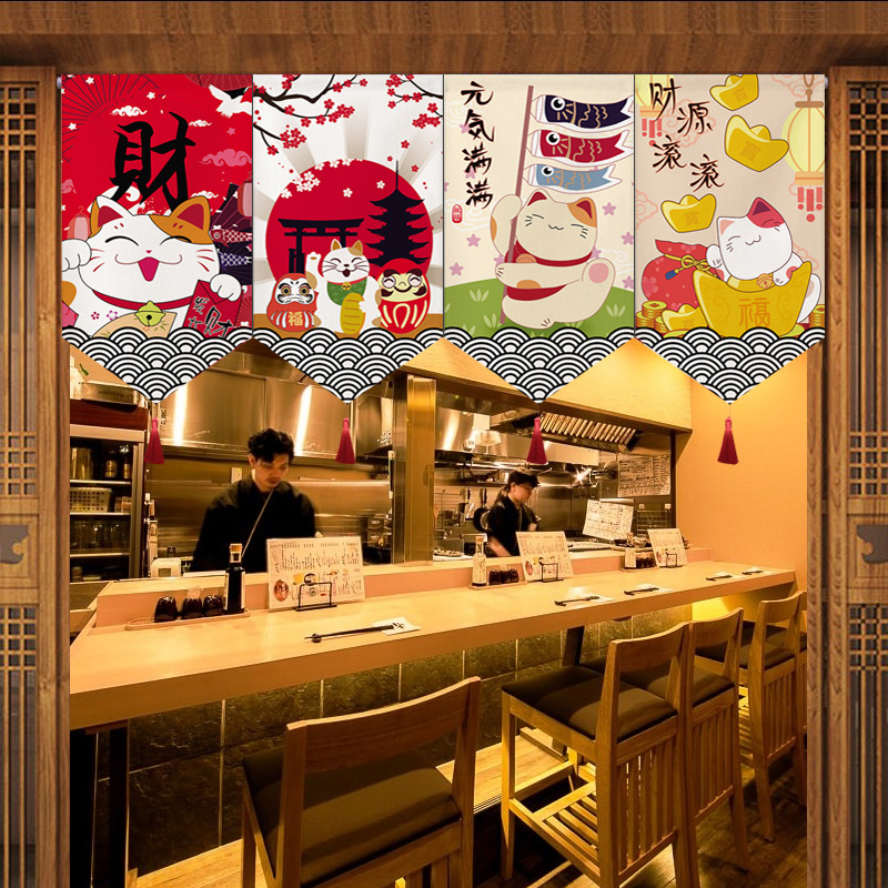 Japanese Short Curtain Doorway - مراجعة Noren Curtain Doorway وسعره