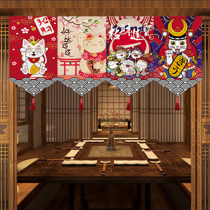 Japanese Short Curtain Doorway - مراجعة Noren Curtain Doorway وسعره