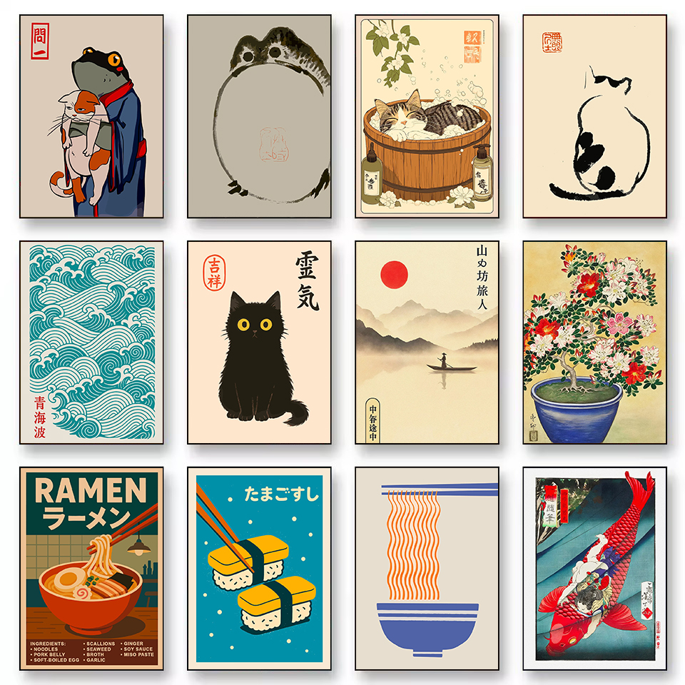 Retro Abstract Japanese Cultur - مراجعة Japanese Lifestyle Culture وسعره