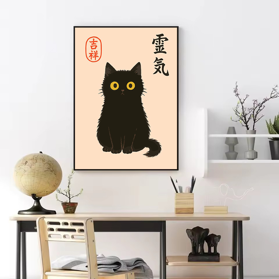 Retro Abstract Japanese Cultur - مراجعة Japanese Lifestyle Culture وسعره