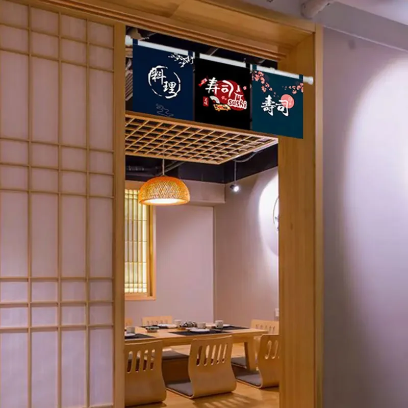 Sushi Shop Adversing Flag Hang - مراجعة Noren Curtain Doorway وسعره