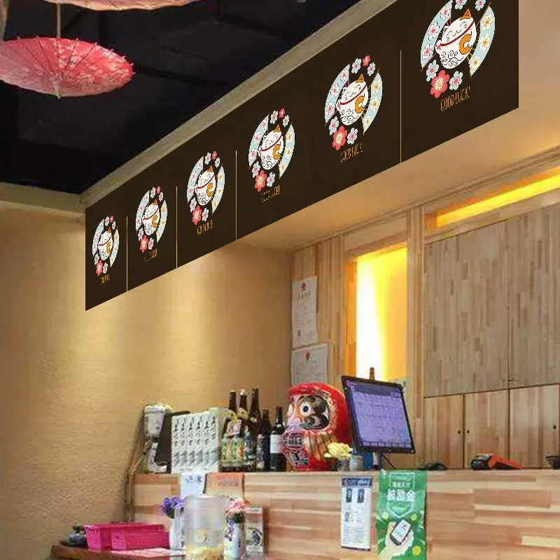 Sushi Shop Adversing Flag Hang - مراجعة Noren Curtain Doorway وسعره