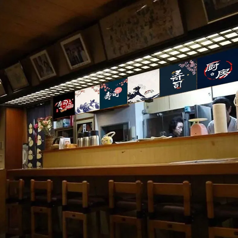 Sushi Shop Adversing Flag Hang - مراجعة Noren Curtain Doorway وسعره