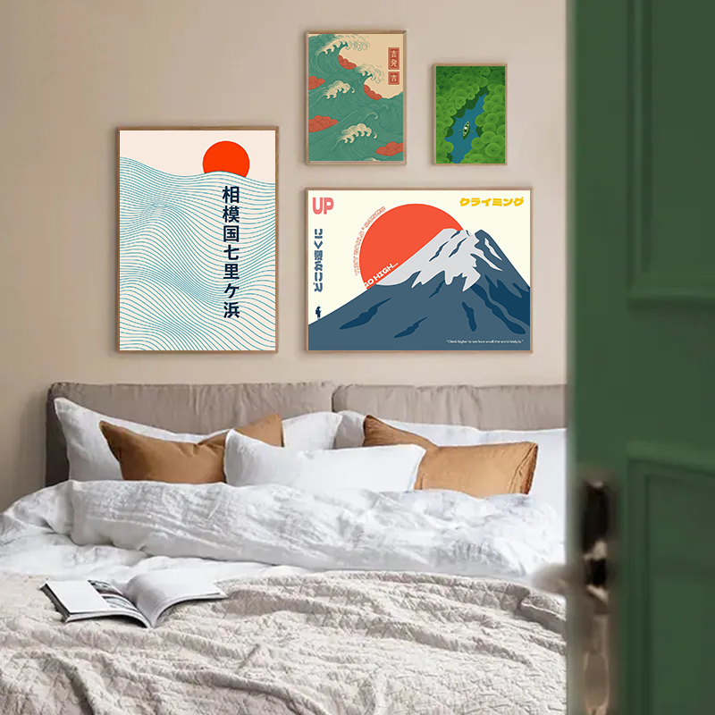 Minimalism Japanese Wave Poste - مراجعة Japanese Minimalism Lifestyle وسعره