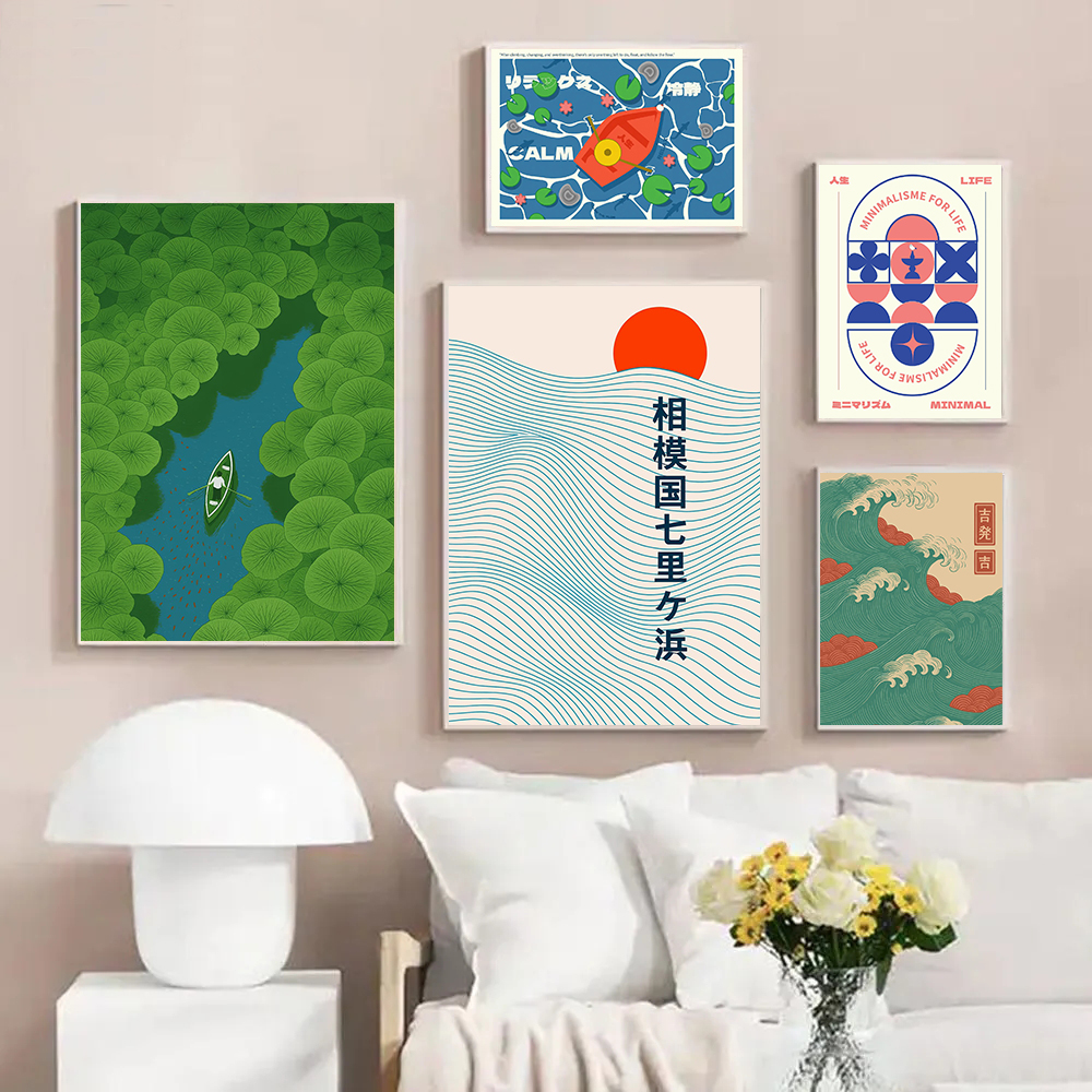 Boat Surrounded Japanese Wave  - مراجعة Japanese Minimalism Lifestyle وسعره