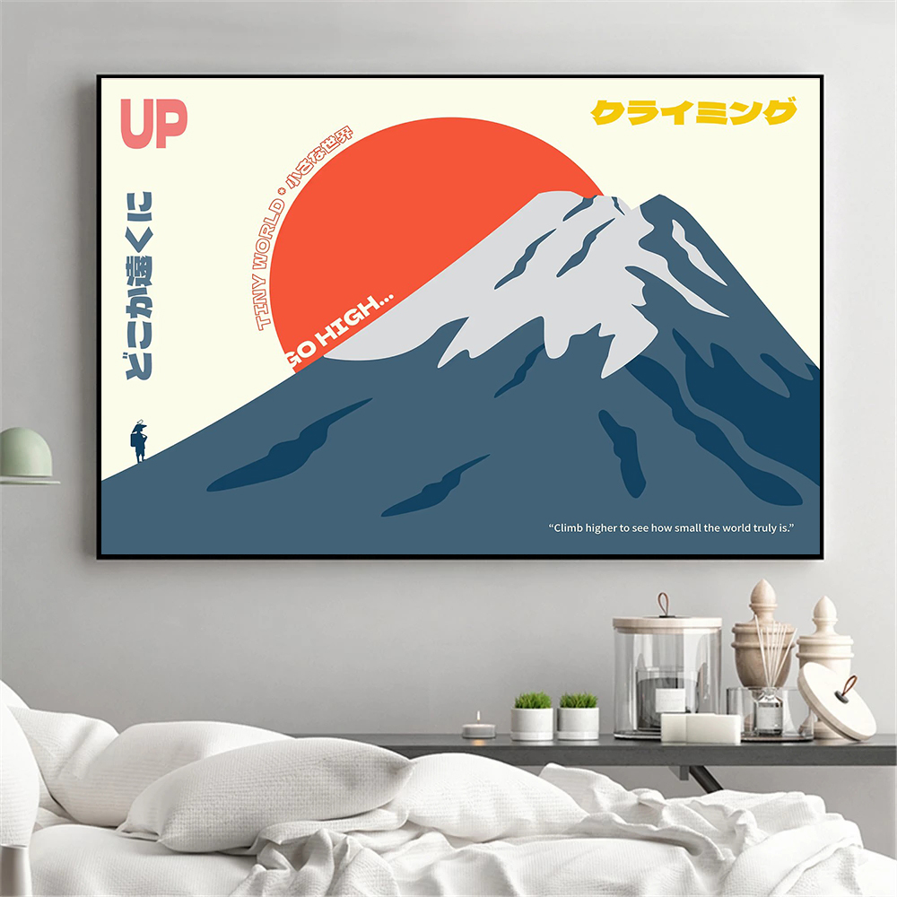 Boat Surrounded Japanese Wave  - مراجعة Japanese Minimalism Lifestyle وسعره