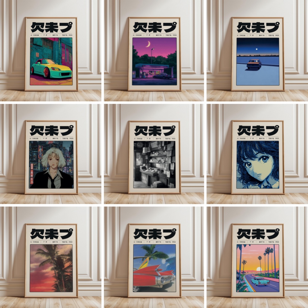 Retro Japanese Vaporwave Tokyo - مراجعة Japanese Lifestyle Culture وسعره