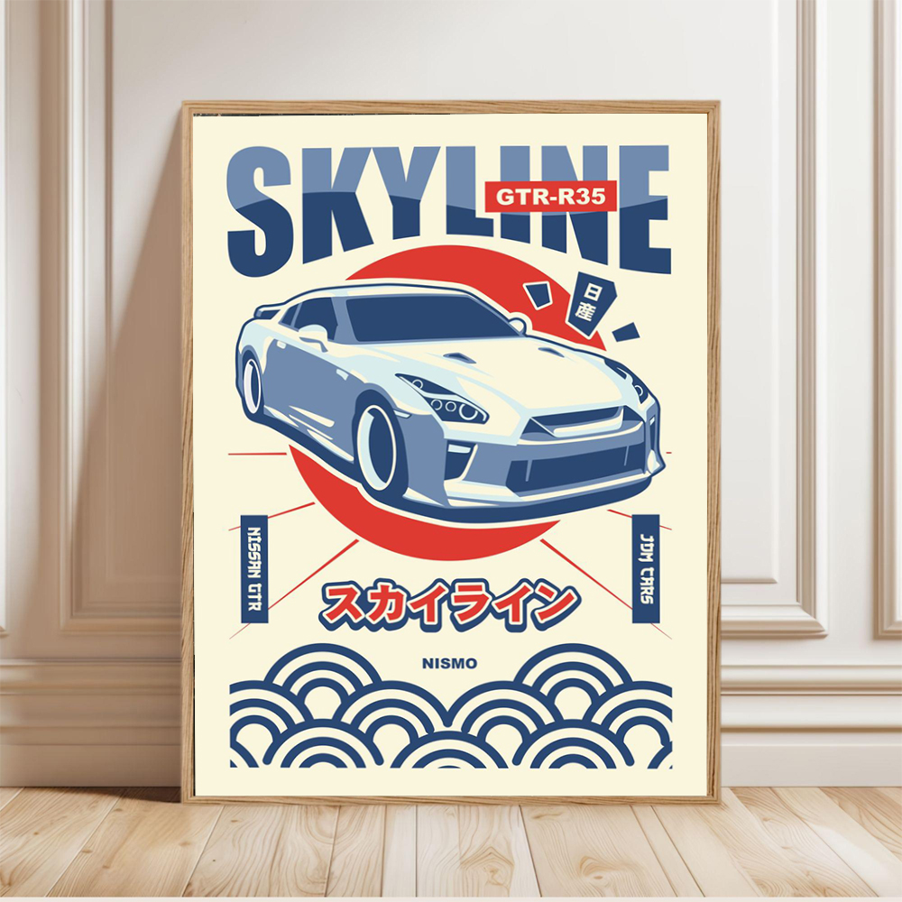 Retro Japanese Car Posters Spo - مراجعة Japanese Minimalism Lifestyle وسعره