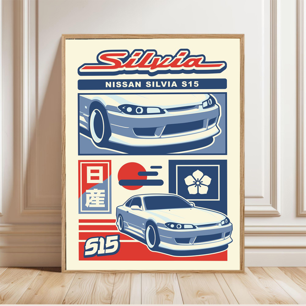 Retro Japanese Car Posters Spo - مراجعة Japanese Minimalism Lifestyle وسعره