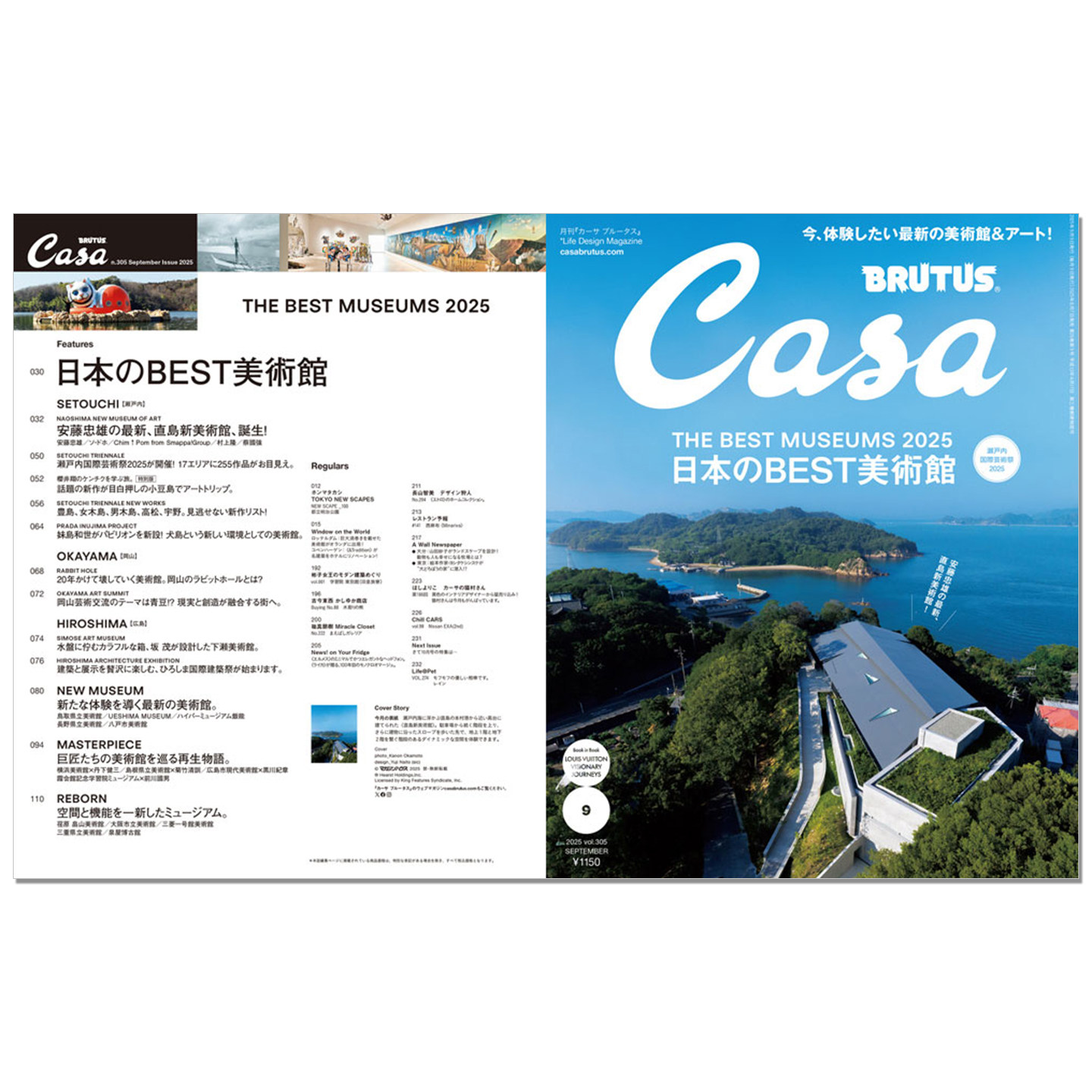 Casa BRUTUS September 2025 Iss - مراجعة Japanese Lifestyle Culture وسعره