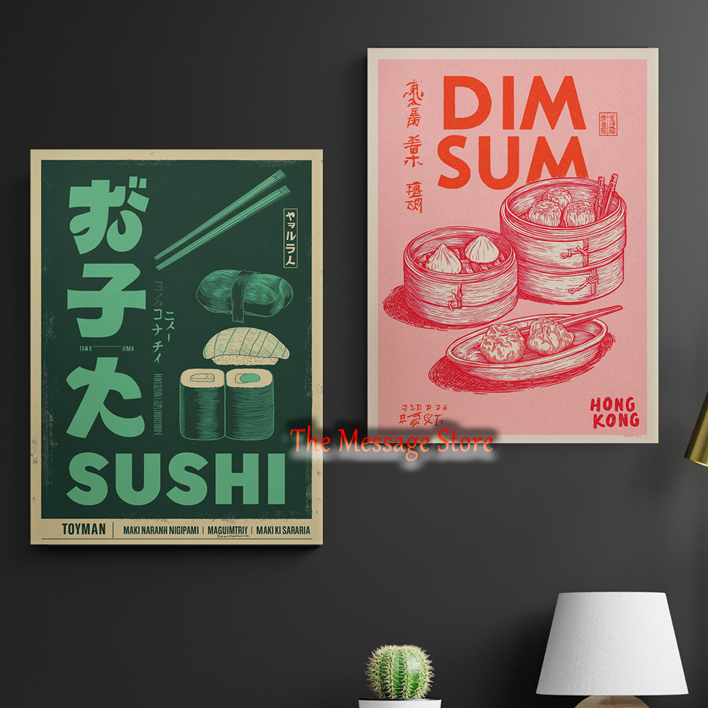 Dim Sum Hong Kong Sushi Retro  - مراجعة Japanese Lifestyle Culture وسعره