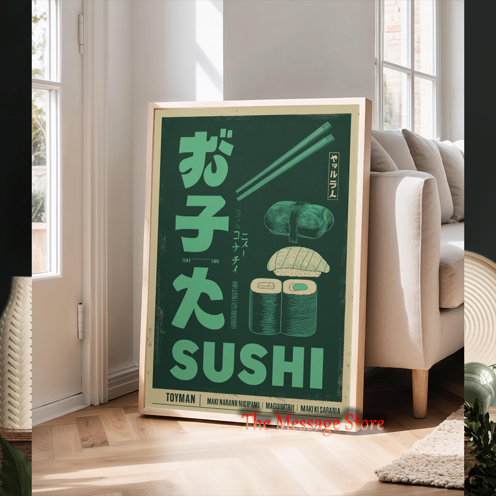 Dim Sum Hong Kong Sushi Retro  - مراجعة Japanese Lifestyle Culture وسعره