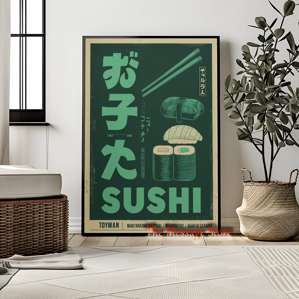 Dim Sum Hong Kong Sushi Retro  - مراجعة Japanese Lifestyle Culture وسعره
