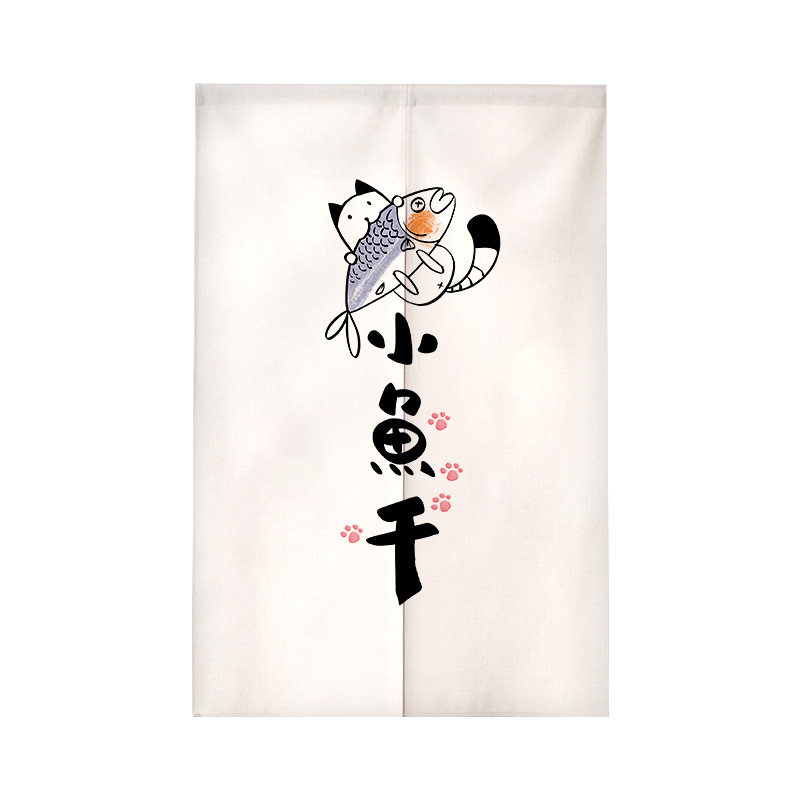Chinese Style Door Curtain for - مراجعة Noren Curtain Doorway وسعره