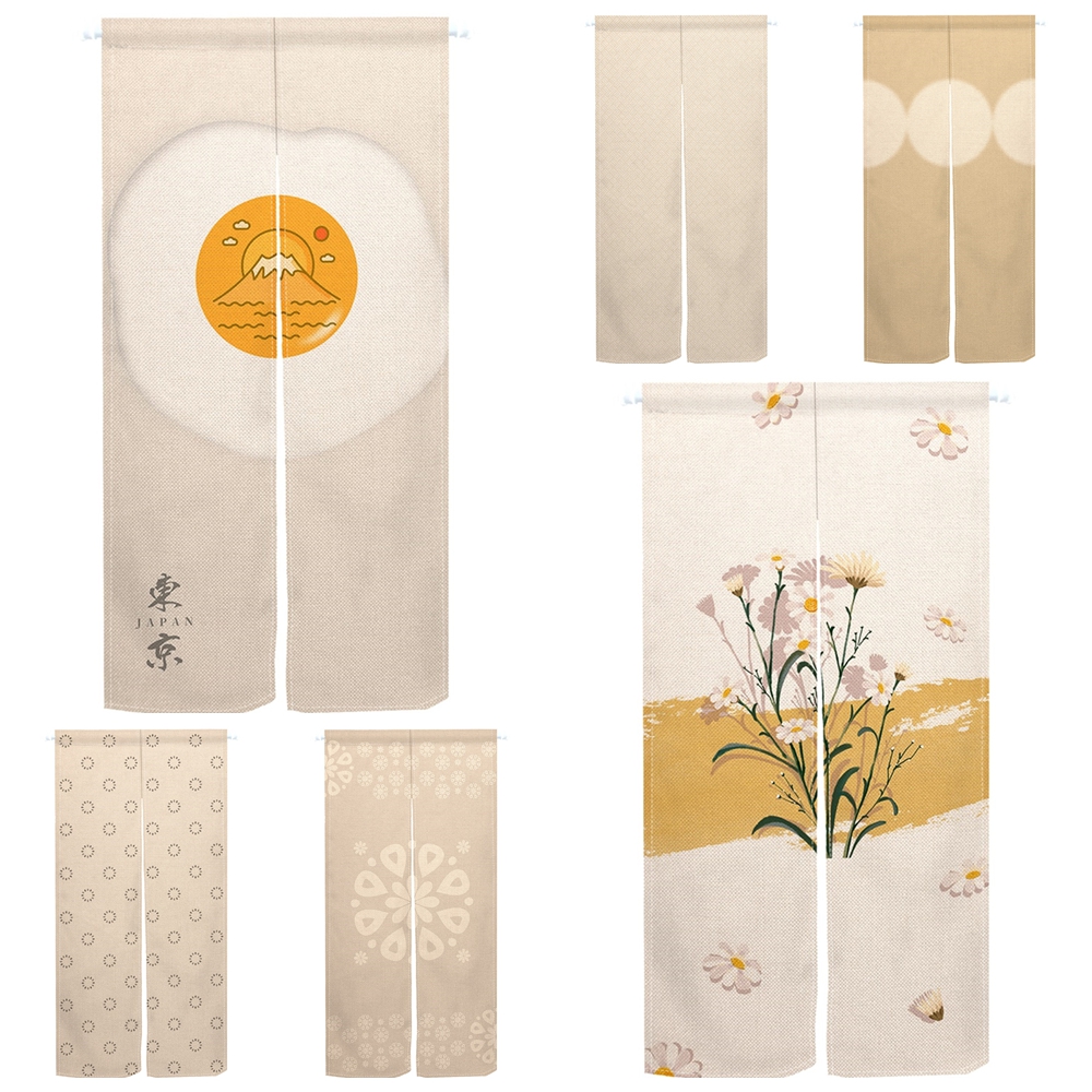 Beige Noren Split Japanese Doo - مراجعة Noren Curtain Doorway وسعره