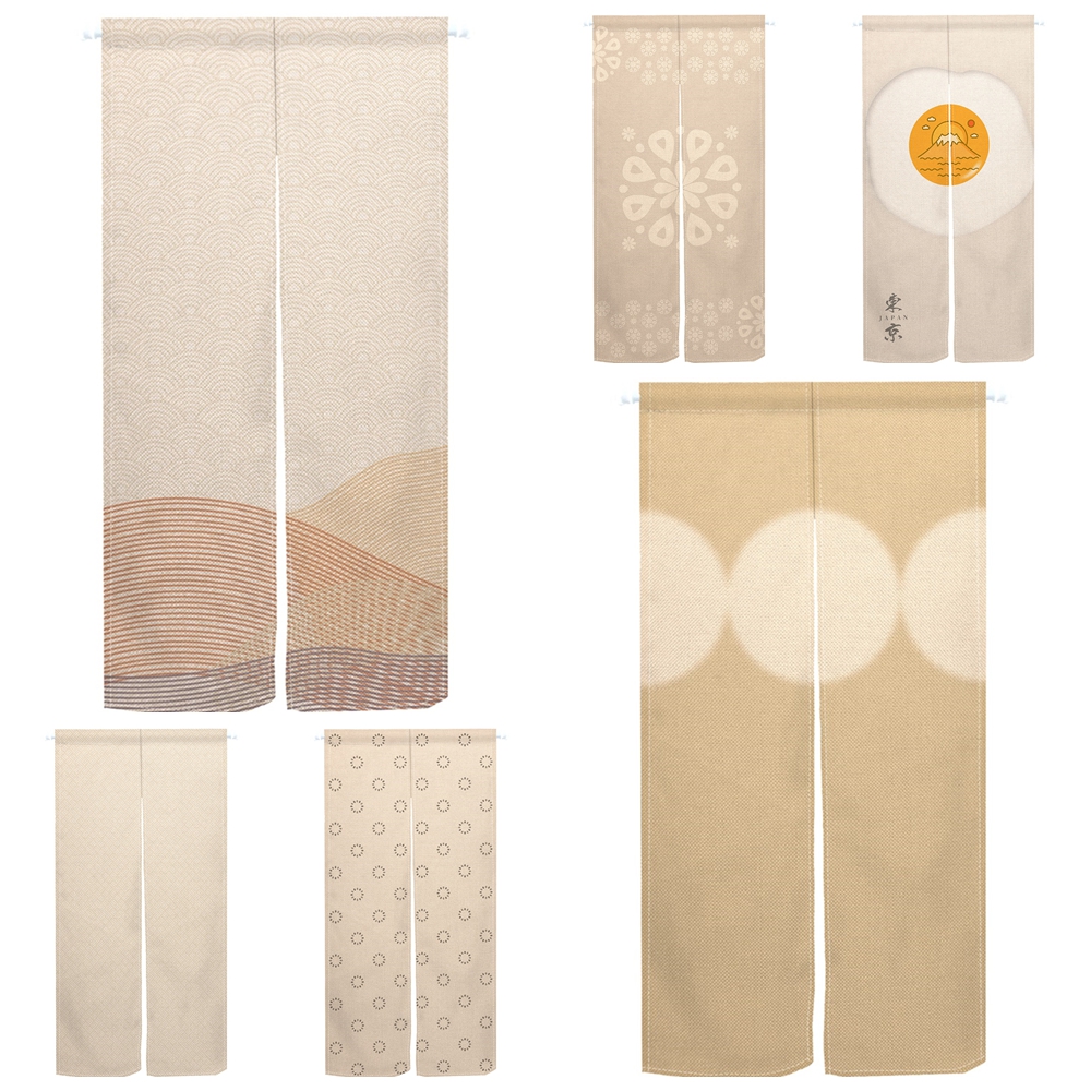 Beige Noren Split Japanese Doo - مراجعة Noren Curtain Doorway وسعره