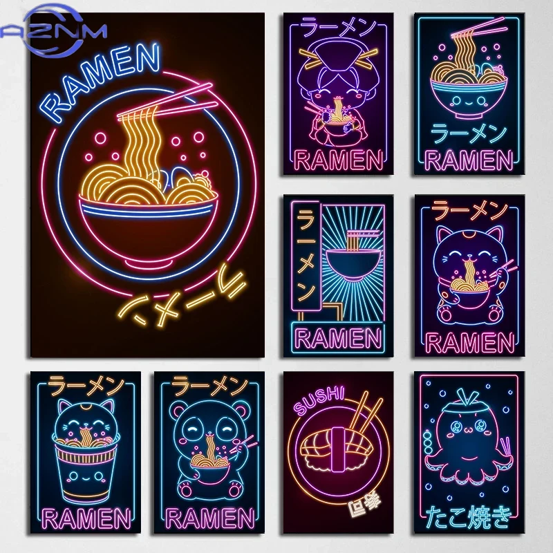 AZNM Japanese Wave Ramen Sushi - مراجعة Japanese Lifestyle Culture وسعره