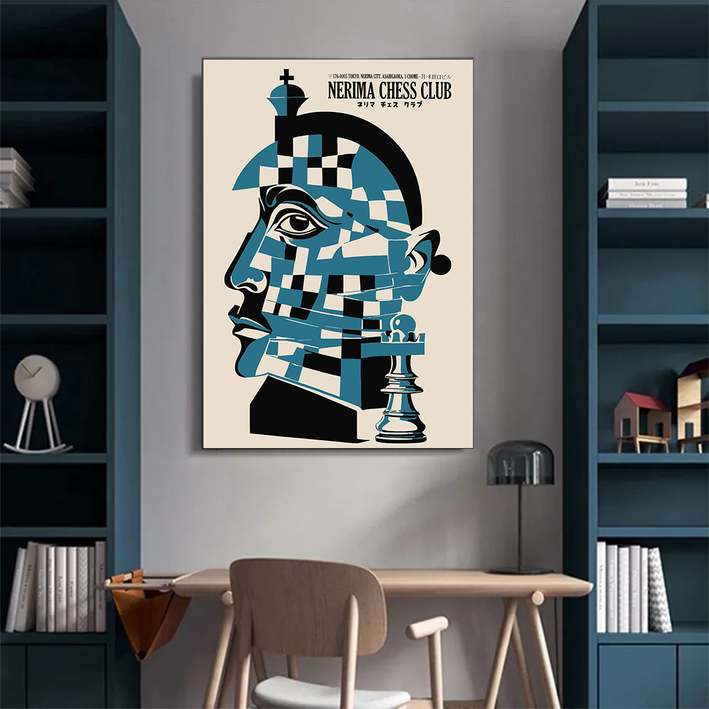 Japanese Club Nerima Chess Pos - مراجعة Japanese Minimalism Lifestyle وسعره