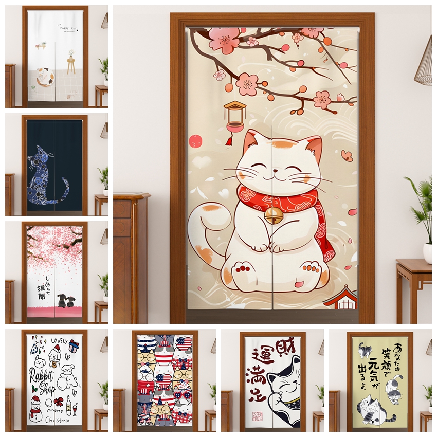 Lovely Cat Japanese Noren Door - مراجعة Noren Curtain Doorway وسعره