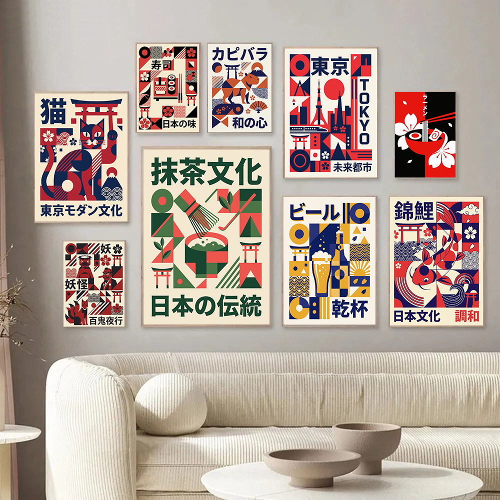 Modern Japanese Yokai Art Matc - مراجعة Japanese Lifestyle Culture وسعره