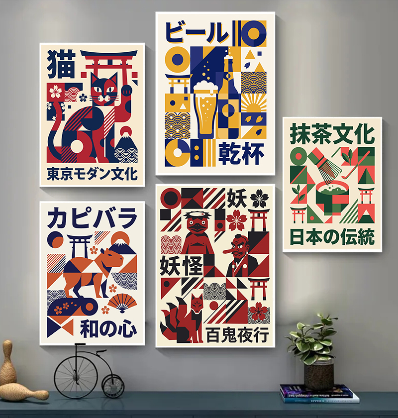 Modern Japanese Yokai Art Matc - مراجعة Japanese Lifestyle Culture وسعره