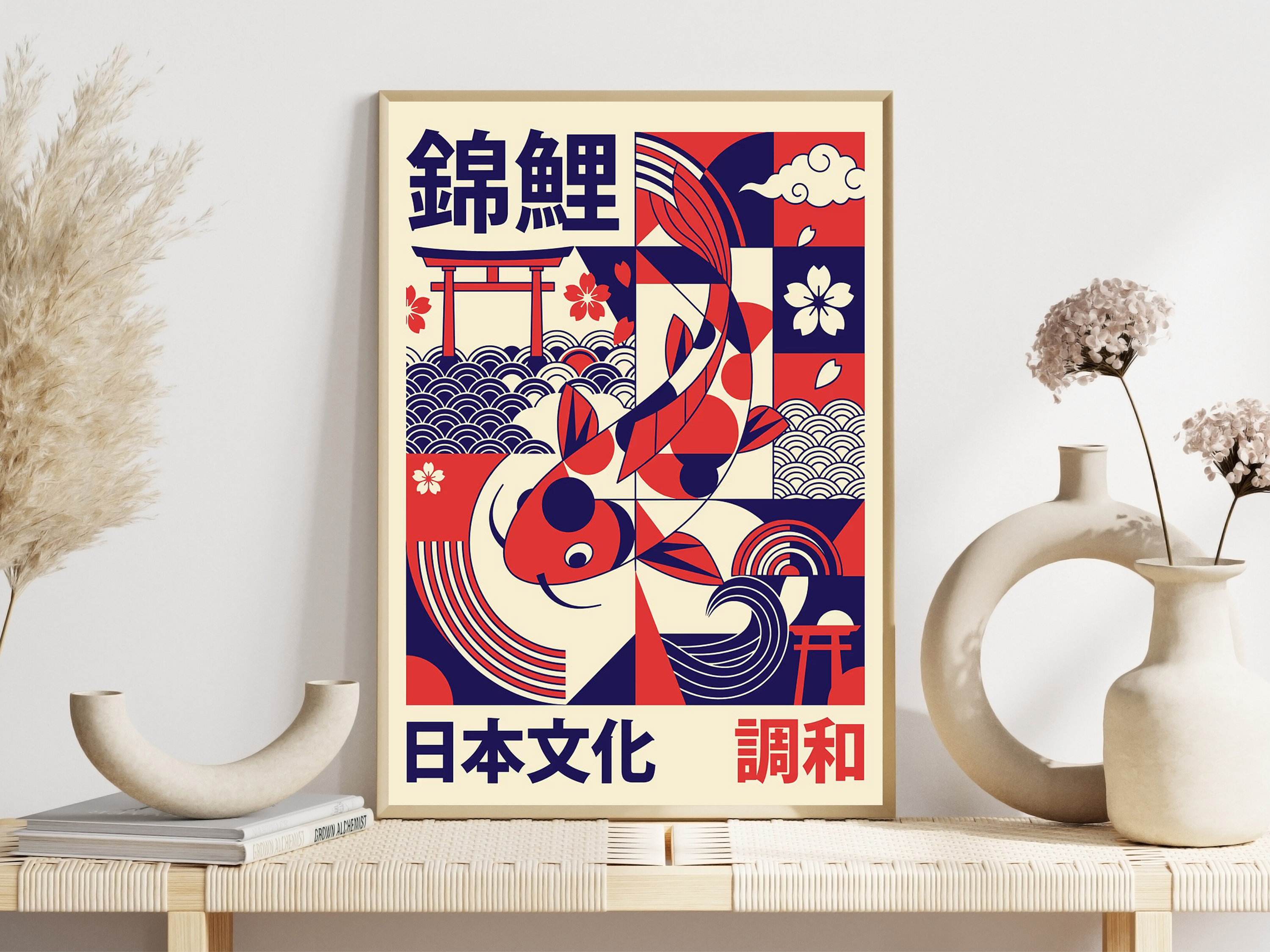 Modern Japanese Yokai Art Matc - مراجعة Japanese Lifestyle Culture وسعره
