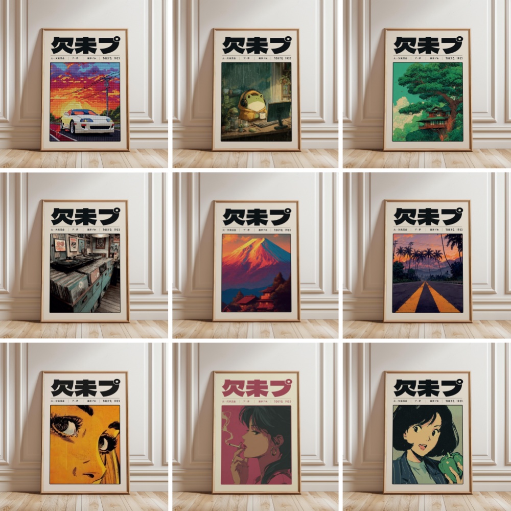 Retro Tokyo Vaporwave Pop Cult - مراجعة Japanese Lifestyle Culture وسعره