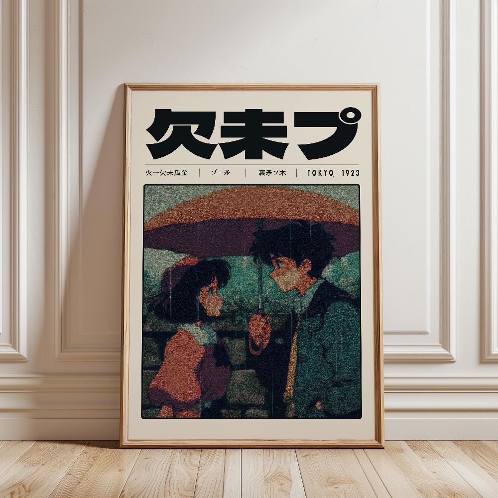 Retro Tokyo Vaporwave Pop Cult - مراجعة Japanese Lifestyle Culture وسعره