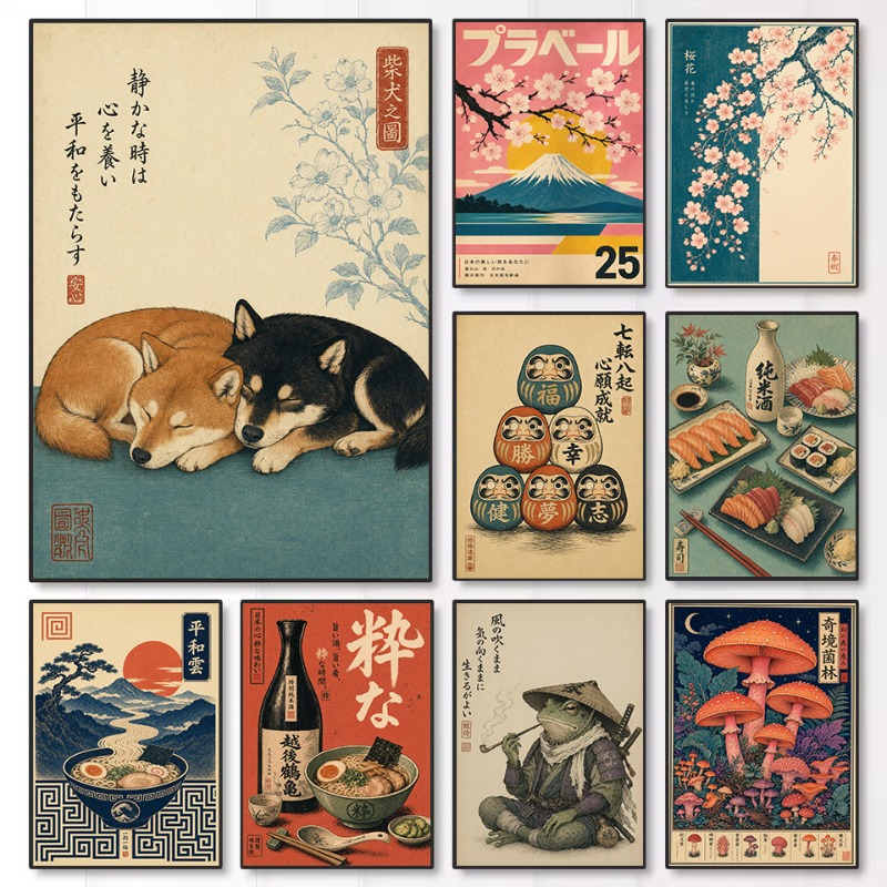Vintage Minimalist Japanese Tr - مراجعة Japanese Lifestyle Culture وسعره