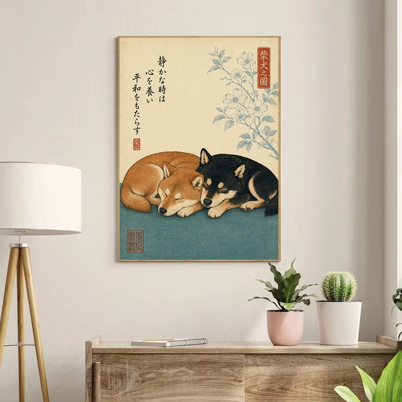 Vintage Minimalist Japanese Tr - مراجعة Japanese Lifestyle Culture وسعره