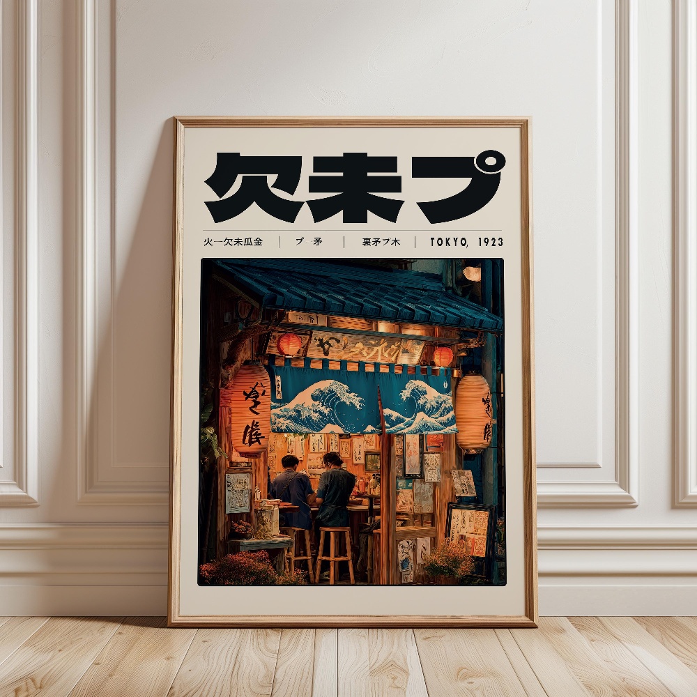 Y2K Indie Culture Japan Patter - مراجعة Japanese Lifestyle Culture وسعره