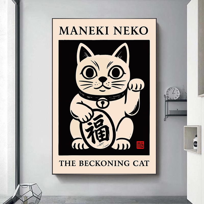 Japanese Cat with Oni Mask Tat - مراجعة Japanese Minimalism Lifestyle وسعره
