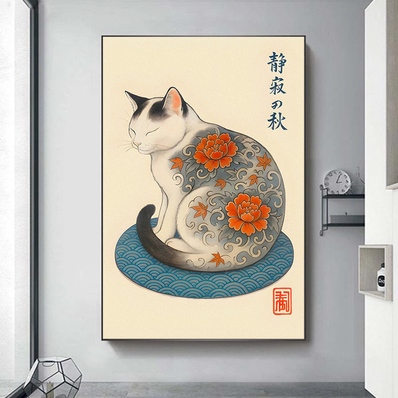 Japanese Cat with Oni Mask Tat - مراجعة Japanese Minimalism Lifestyle وسعره