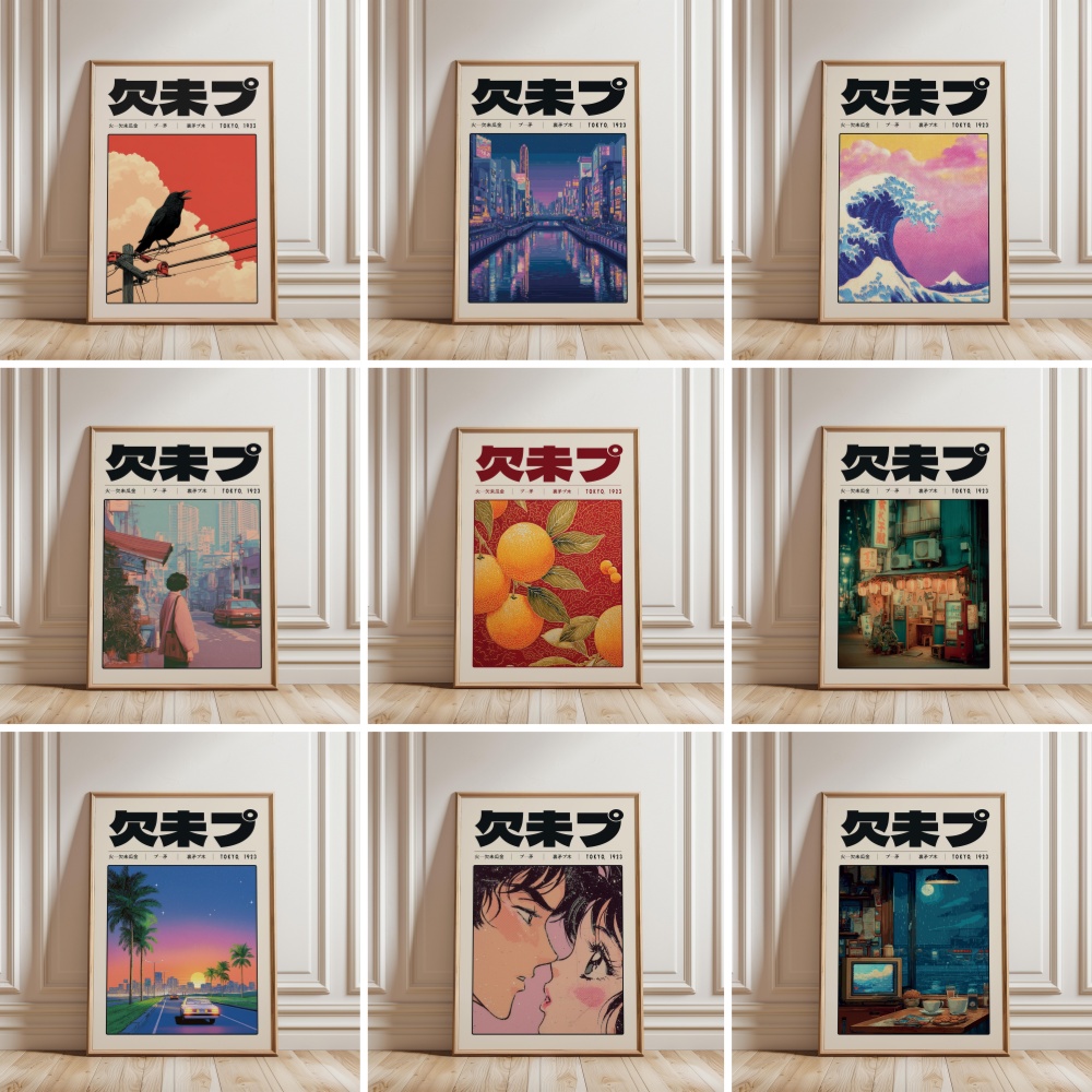 Japanese Retro Vaporwave Poste - مراجعة Japanese Lifestyle Culture وسعره